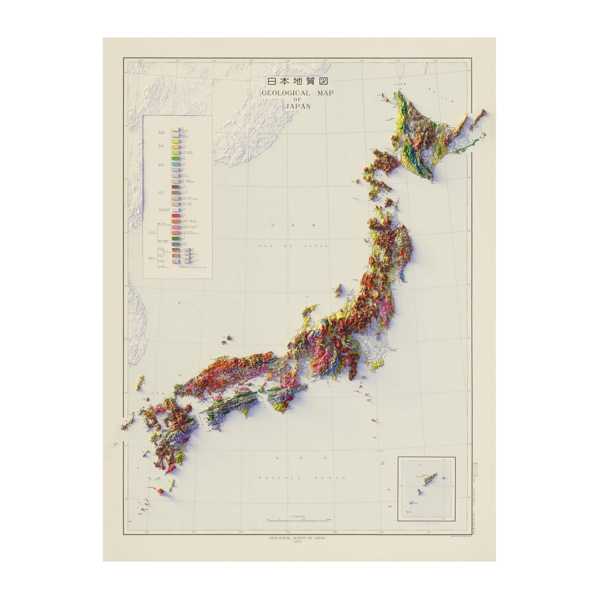 Japan 1956 Shaded Relief Map - No Frame - North Drinkware