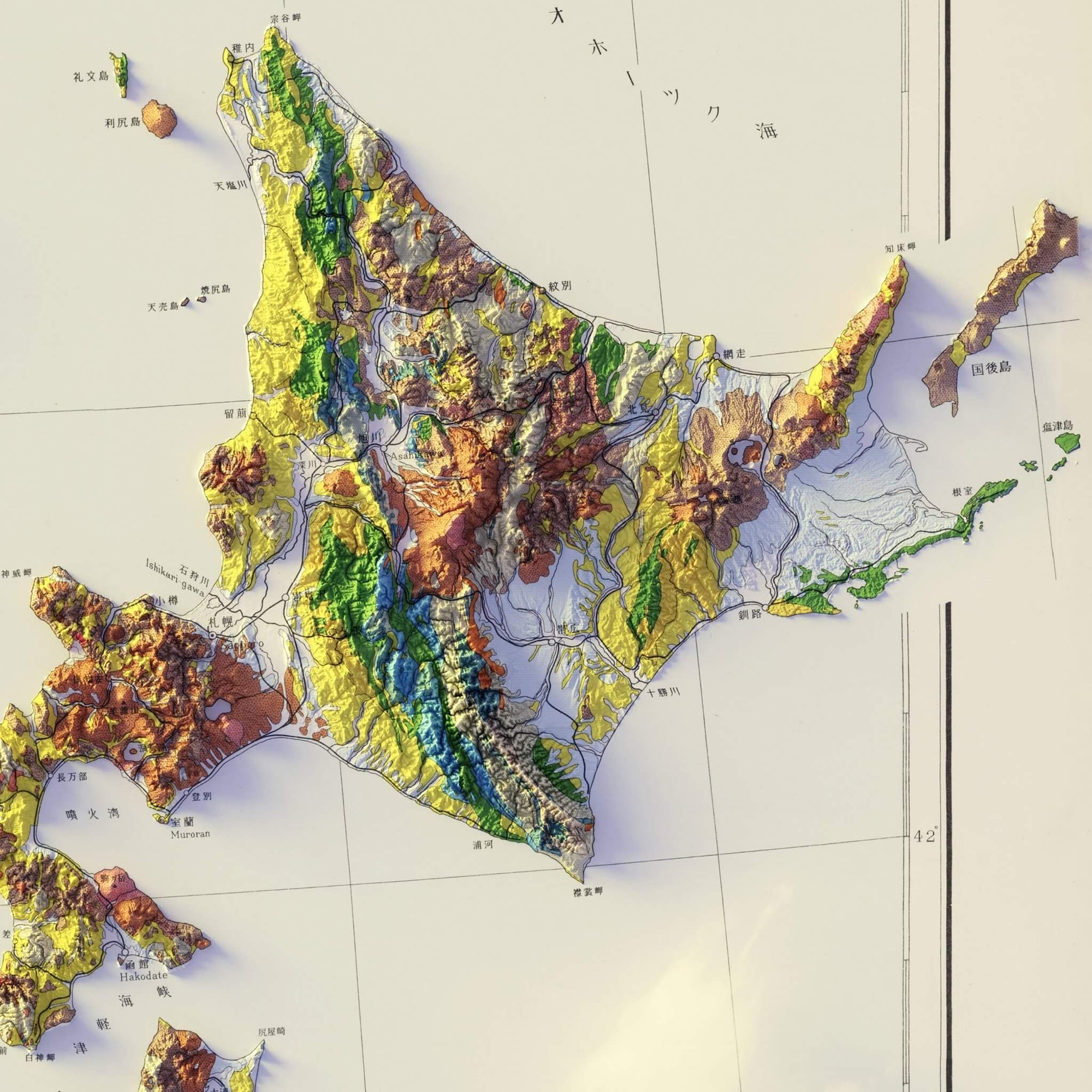 Japan 1956 Shaded Relief Map - No Frame - North Drinkware