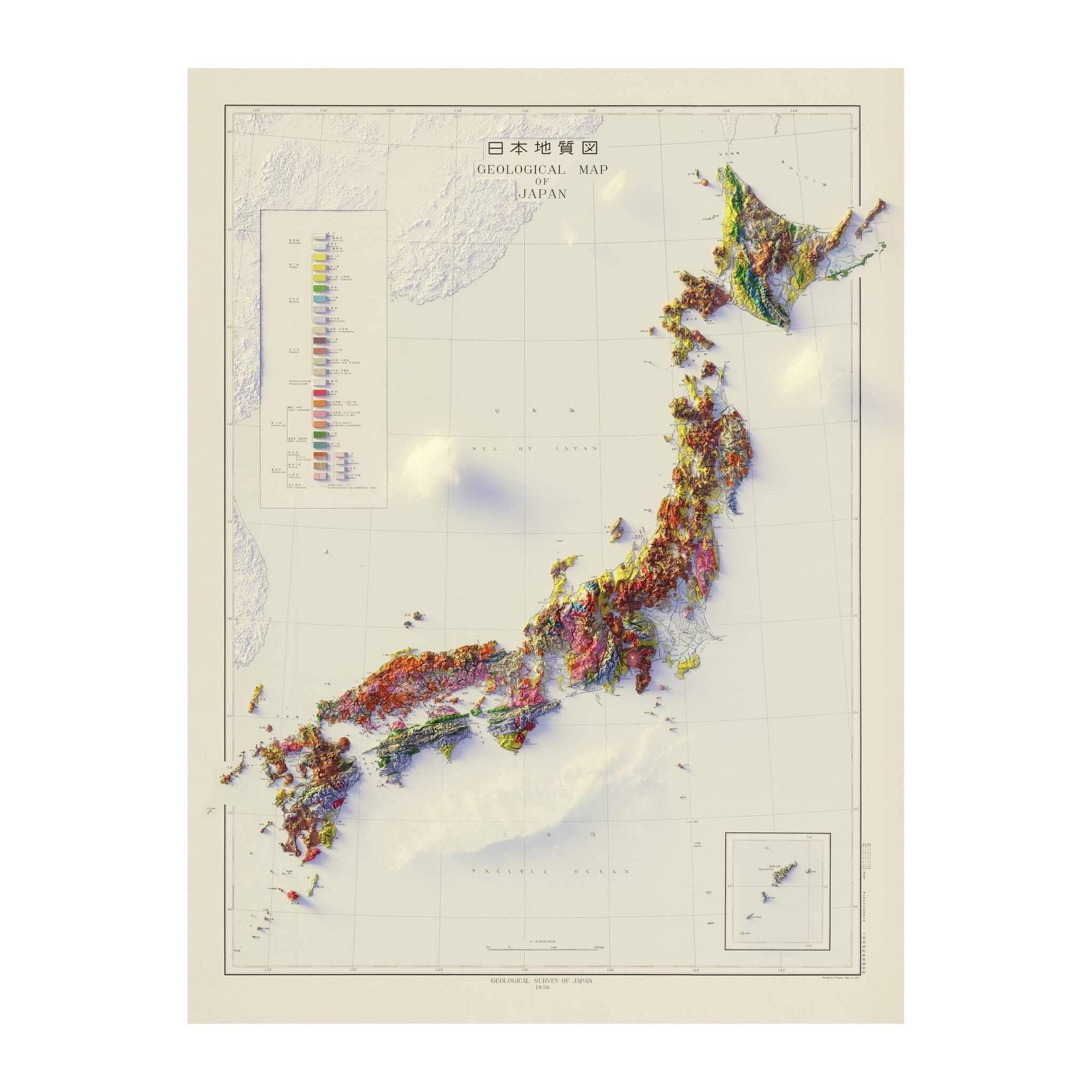 Japan 1956 Shaded Relief Map - No Frame - North Drinkware